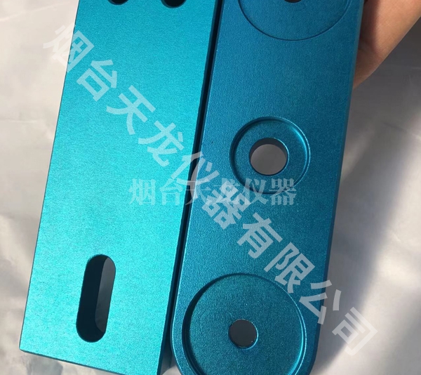 上海CNC藍色噴砂陽極绿巨人视频下载观看